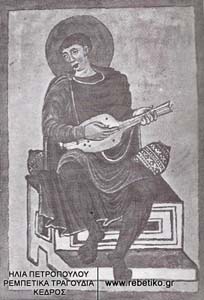Ο Δαβίδ (από ψαλτήρι, ίσως του 9ου αιώνα)