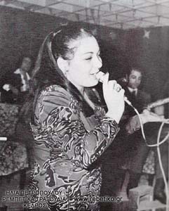 Η Νανά Χάρμα (1971)