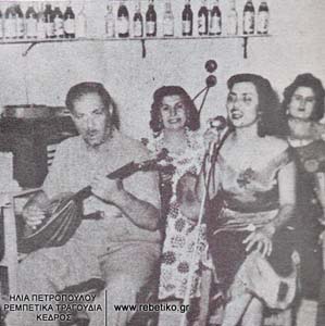 Ο Μάρκος Βαμβακάρης στο πάλκο (ίσως το 1956)