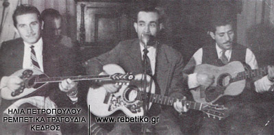 Ο Καλδάρας κι ο Πετσάς (1953)